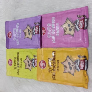 Pate Happy 100, pate cho mèo gói 70gr được chọn vị