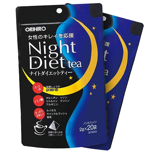 Trà giảm cân Orihiro Night Diet 20 gói