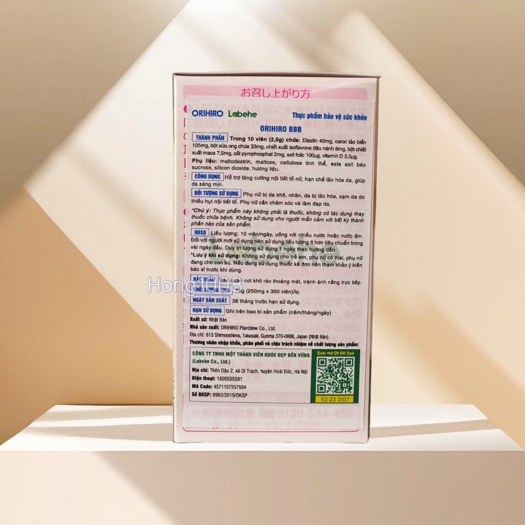 Viên uống Orihiro BBB 300 viên Giúp Nở Ngực Săn Chắc Ngực Best Beauty Body Shop Hong1008