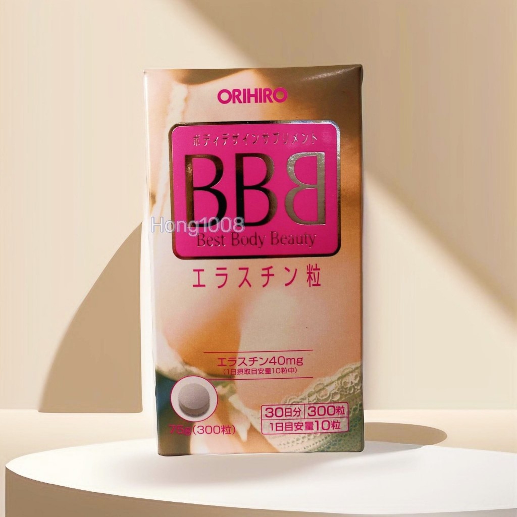 Viên uống Orihiro BBB 300 viên Giúp Nở Ngực Săn Chắc Ngực Best Beauty Body Shop Hong1008