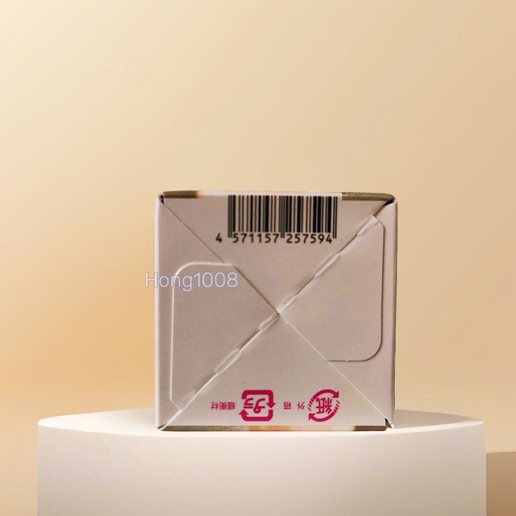 Viên uống Orihiro BBB 300 viên Giúp Nở Ngực Săn Chắc Ngực Best Beauty Body Shop Hong1008