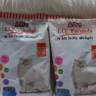 Thức ăn cho mèo IQ Formula 500gr