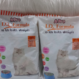 Thức ăn cho mèo IQ Formula 500gr