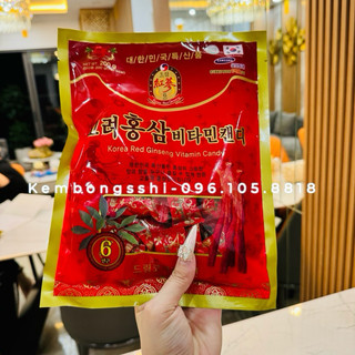 Combo 10 gói kẹo hồng sâm 200gr