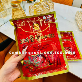 [HÀNG MỚI] Kẹo Hồng Sâm Cứng Samsung Hàn Quốc 200gr