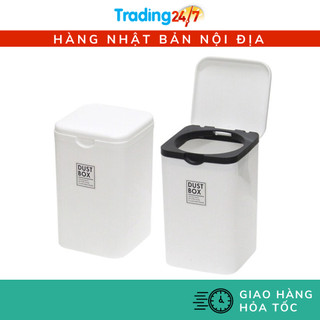[Hỏa tốc HCM] Thùng đựng rác mini YAMADA - NỘI ĐỊA NHẬT BẢN