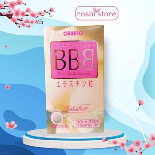 Viên Uống BBB Orihiro Best Beauty Body 300 Viên hỗ trợ tăng vòng 1 giúp săn chắc vòng một - Cosin Store