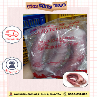 [ Hỏa tốc HCM ] 1Kg Râu bạch tuộc khổng lồ ngon - Tâm Phúc Foods