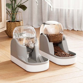 Bình đựng thức ăn nước uống tự động dành cho chó mèo - bình ăn uống tự động