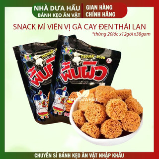 [Combo 5gói x38gam] Snack mì viên vị gà cay Thái Lan