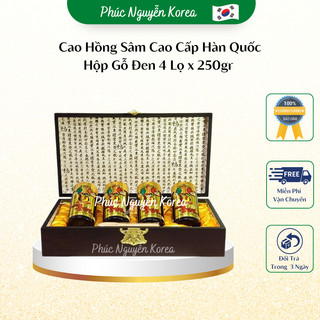 Cao Hồng Sâm Cao Cấp Hàn Quốc Hộp Gỗ Đen Hộp 4 Lọ x 250gr, Ổn Định Huyếp Áp Giúp Ngủ Sâu Giấc Và Tăng Cường Hệ Miễn Dịch