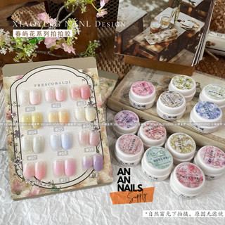 Gel dặm ombre màu Pastel Hoa Xuân Vũ Frescobaldi 5g - An An Nails