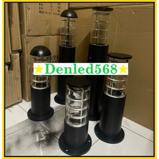 Đèn nấm sân vườn, đèn led hình trụ nấm trang trí dẫn lối siêu đẹp bền sáng