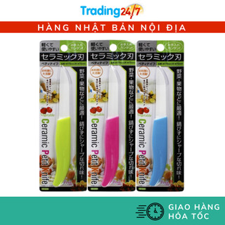[Hỏa tốc HCM] CHAI NƯỚC RỬA BÁT CHÉN HƯƠNG TÁO 600ML ROCKET NỘI ĐỊA NHẬT BẢN