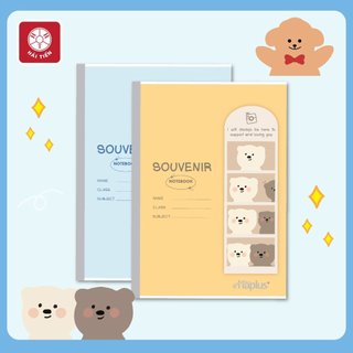 HẢI TIẾN Vở kẻ ngang Haplus - Souvenir 120 trang Lốc 5 quyển