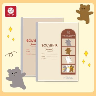 HẢI TIẾN Vở kẻ ngang Haplus - Souvenir 200 trang Lốc 3 quyển