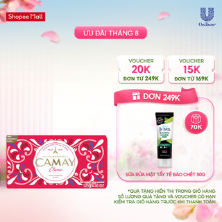 Xà phòng tắm Camay 125g