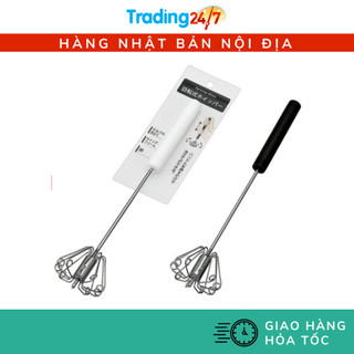 [Hỏa tốc HCM] Dụng cụ tạo bọt trứng sữa bằng tay NỘI ĐỊA NHẬT BẢN