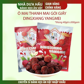 [300gam] Ô mai xí muội thanh mai Dingxiang Yangmei túi giấy đỏ sang trọng