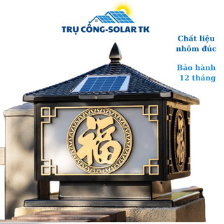  Trụ cổng chữ phúc năng lượng mặt trời,tặng đui đèn e7,bảo hành 12 tháng 