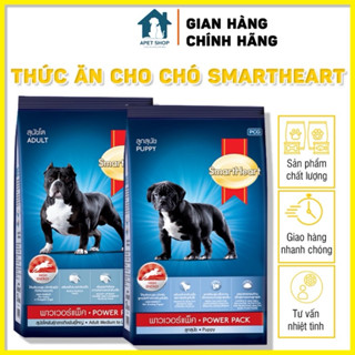 Thức Ăn Cho Chó SMARTHEART POWER PACK 1kg- Đồ Ăn Cho Chó À PetShop Giúp Hệ Miễn Dịch, Hệ Tiêu Hóa Khỏe Mạnh