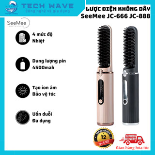  Lược điện chải tóc SeeMee JC-666 JC-888 - Tạo ion âm - 4 mức độ nhiệt -  Đa dụng - pin 4500mah 
