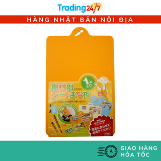 Thớt nhựa dẻo thái rau củ màu cam inomata nội địa nhật bản