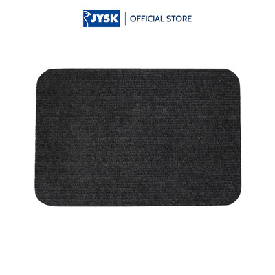 Thảm trải cửa | JYSK Hagtron | nhựa | đen/xám | nhiều kích thước