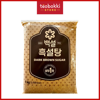 Đường Đen Beksul 1kg - Đường đen Hàn Quốc 1kg - Đường nâu Hàn Quốc 1kg