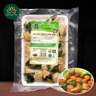 [HN] Thực Phẩm Chay - Chả Chay Xiên Lá Mắc Mật Chúc Hạnh, Gói 6 Xiên