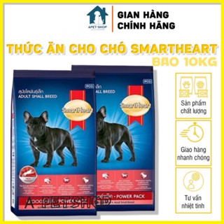 Đồ Ăn Cho Chó Smartheat Power Pack Small - Thức Ăn Hạt Cho Chó À PetShop Giúp Cung Cấp Các Chất Dinh Dưỡng Bao 10kg