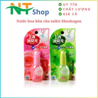 Nước Nhỏ Thơm Bồn Cầu Diệt Khuẩn Nhật Bản 20ml