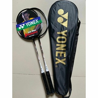 Bộ 2 vợt cầu lông Yo-net tặng kèm bao đựng(1 đôi)