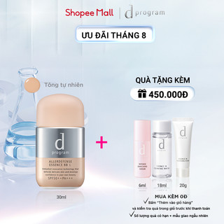 BB chống nắng trang điểm dProgram Allerdefense Essence BB tông tự nhiên 30ml SPF50+ PA+++