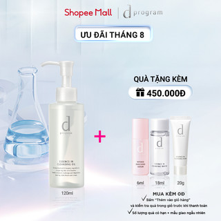 Dầu tẩy trang dưỡng da Essence Cleansing Oil d program 120ml