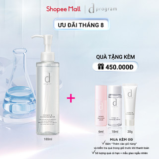 Nước tẩy trang dưỡng da Essence Cleansing Water d program 180ml