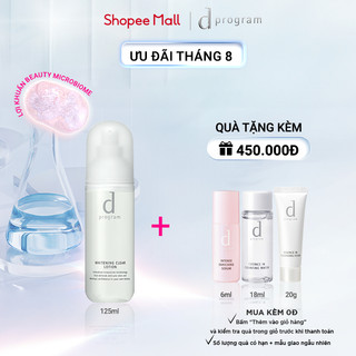 Nước cân bằng dưỡng trắng cho da nhạy cảm Dprogram Microbiome Brightening Clear Lotion 125ml