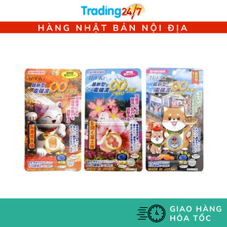 [Hỏa tốc HCM] Miếng dán ngăn bức xạ điện từ bảo vệ não dạng chip HITOKI nội địa Nhật Bản