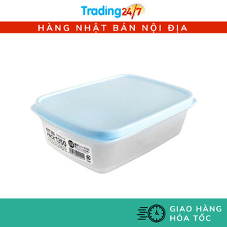 Hộp nhựa nắp dẻo 1350ml sanada nội địa nhật bản
