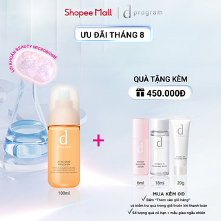 Sữa dưỡng cho da mụn nhạy cảm Dprogram Microbiome Acne Care Emulsion 100ml