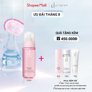 Nước cân bằng cho da khô nhạy cảm Dprogram Microbiome Moist Care Lotion 125ml