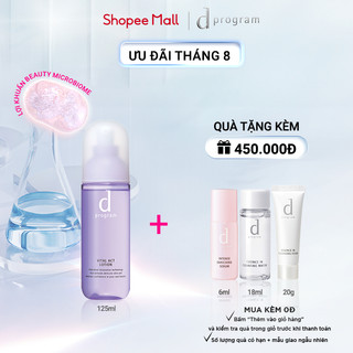 Nước cân bằng ngăn ngừa lão hóa cho da nhạy cảm Dprogram Microbiome Vital Act Lotion 125ml