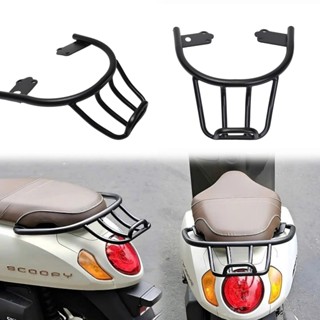 Baga Cong Kiểu Thế Thao Cao Cấp Cho Dòng Xe Máy Honda Scoopy Đời 2014 - 2026