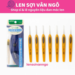 Bộ kim móc Clover nội địa size nhỏ (0.6mm-1.75mm)
