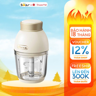 Máy xay ăn dặm cho bé Bear 0.6L QSJ-D02Q1, 200W, xay thịt tôm tỏi ớt rau củ, Chính Hãng, BH 18 Tháng