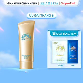 Gel chống nắng bảo vệ hoàn hảo Anessa Perfect UV Sunscreen Skincare Gel 90g_14585