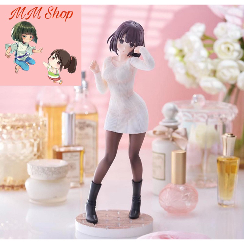 Mô hình Megumi Kato Saekano: How to Raise a Boring Girlfriend – Luminasta Megumi Kato Sweater Ver. –