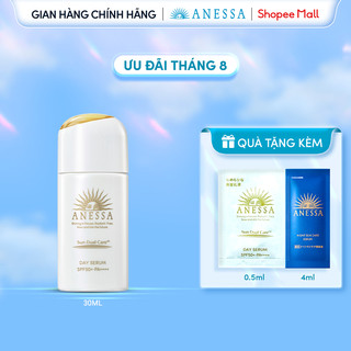 Serum Chống Nắng Dưỡng Da Nâng Tông Anessa Day Serum SPF50+ PA++++ 30ml