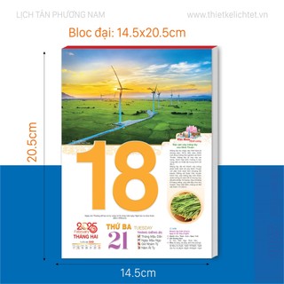 lịch bloc đại 2025
