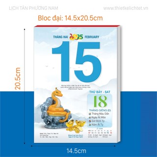 lịch bloc đại 2025